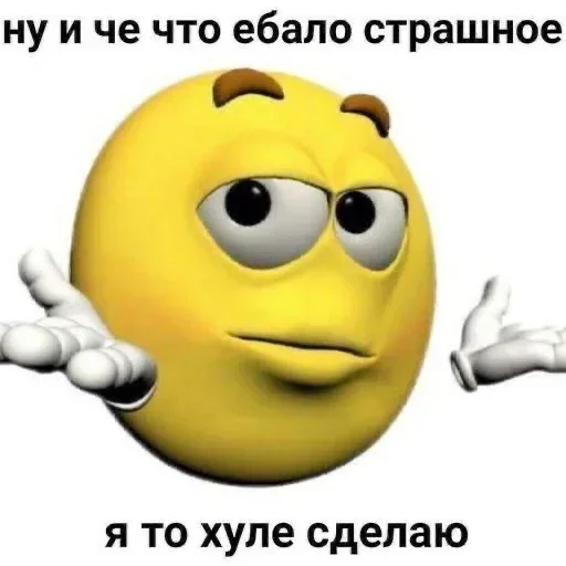 Sticker bDcRcnlfBambPe_by_stickers_stealer_bot - 1