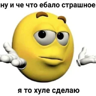 Sticker Больше стикеров 👉🏻 @stickertg4 - 3