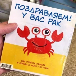 Sticker Больше стикеров 👉🏻 @stickertg4 - 1