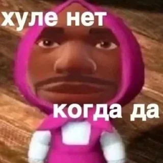 Sticker Больше стикеров 👉🏻 @stickertg4 - 7