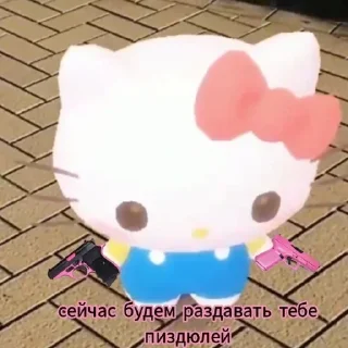 Sticker Больше стикеров 👉🏻 @stickertg4 - 11