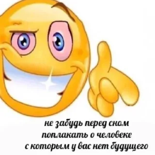 Sticker Больше стикеров 👉🏻 @stickertg4 - 5