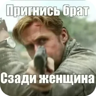 Sticker Больше стиков тут: @stikery4 - 10