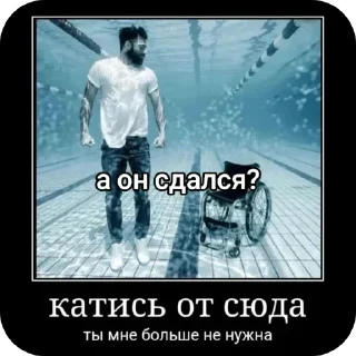 Sticker Больше стиков тут: @stikery4 - 6