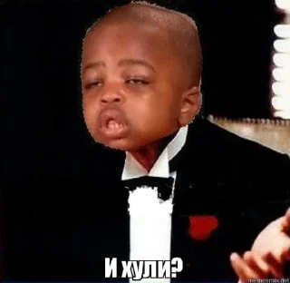 Стикер Избранные стикеры - 9