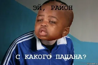 Стикер Избранные стикеры - 11