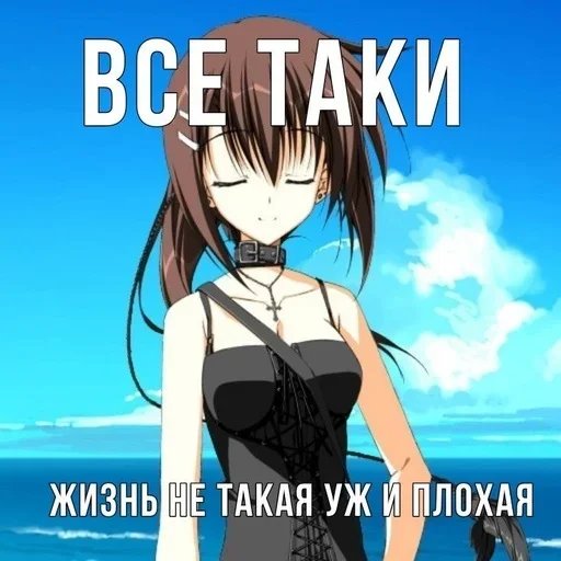 Sticker bEzdaiQ_by_achestickbot - 1