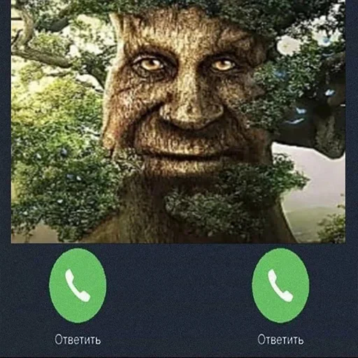 Создано в @sozdsti_bot - 