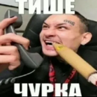 Стикер Создано в @sozdsti_bot - 0