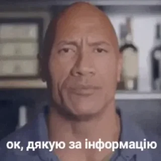 Стикер Создано в @sozdsti_bot - 4