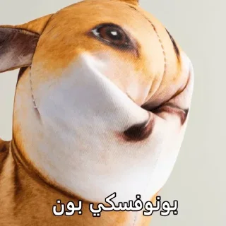 Sticker Больше стикеров 👉🏻 @stickertg4 - 8