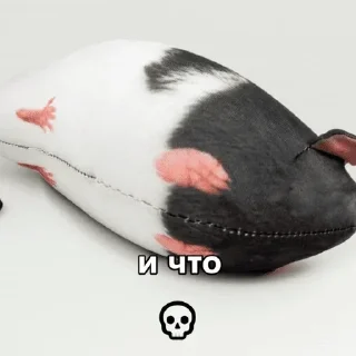 Sticker Больше стикеров 👉🏻 @stickertg4 - 6