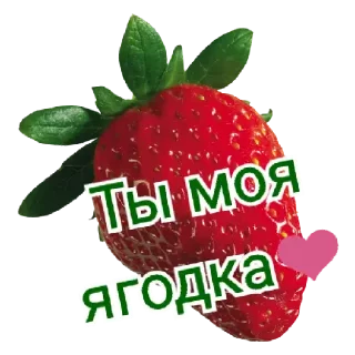 Стикер bNi_kUWDku - 4