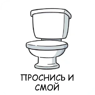 Sticker Больше стикеров 👉🏻 @stickertg4 - 0