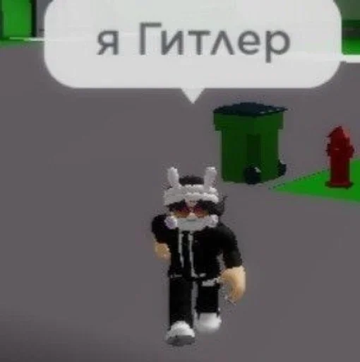 Стикер bSqDZQaWjDR_by_stickers_stealer_bot - 1