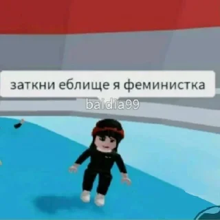 Sticker Больше стикеров: @sticerru - 4