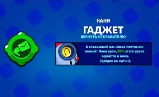 Sticker Больше стикеров: @sticerru - 11