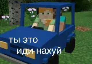 Sticker Больше стикеров: @sticerru - 10