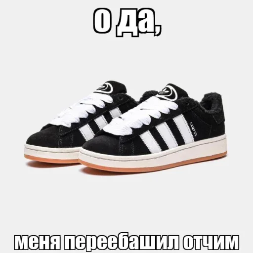 Sticker bUEmYia_by_achestickbot - 1