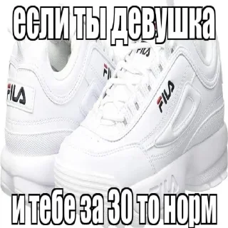 Sticker Больше стиков тут: @stikery4 - 2