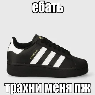 Sticker Больше стиков тут: @stikery4 - 1