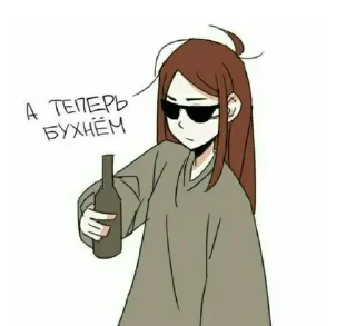 Стикер Больше стикеров 👉🏻 @stickertg4 - 1