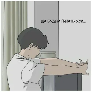 Стикер Больше стикеров 👉🏻 @stickertg4 - 2