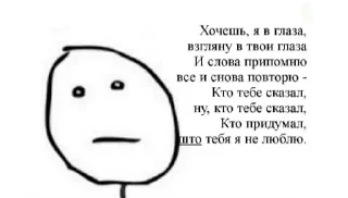 Стикер Больше стикеров 👉🏻 @stickertg4 - 5