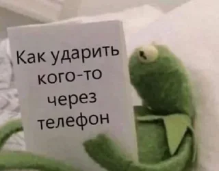 Sticker 💕Стики тут: @sekstick - 4