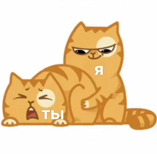 Sticker bXmlIZM_by_achestickbot - 1