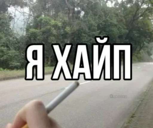 Больше стикеров 👉🏻 @stickertg4 - 