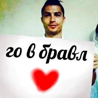 Стикер Больше стикеров 👉🏻 @stickertg4 - 4