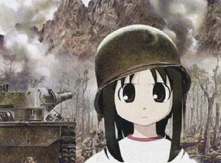 Стикер Больше стикеров 👉🏻 @stickertg4 - 7