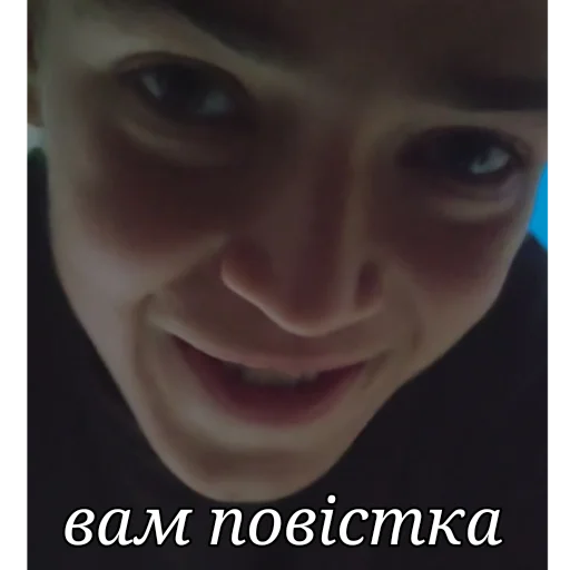 Sticker b_an_d_a - 1