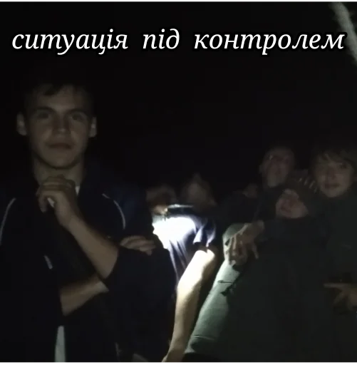 Стикер b_an_d_a - 1