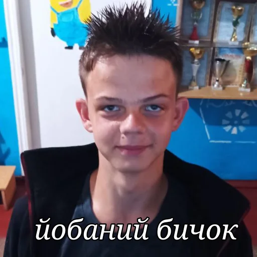 Стикер b_an_d_a - 1