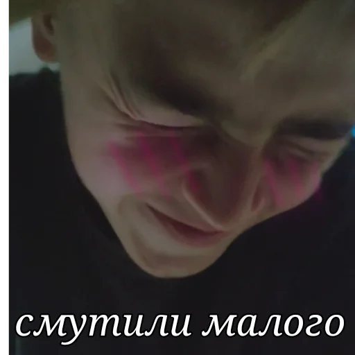 Стикер b_an_d_a - 1