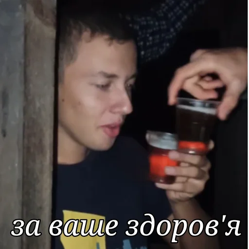 Sticker b_an_d_a - 1