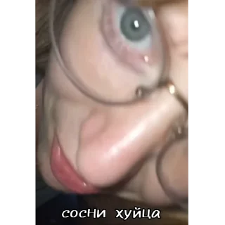 Стикер БАНДА - 3