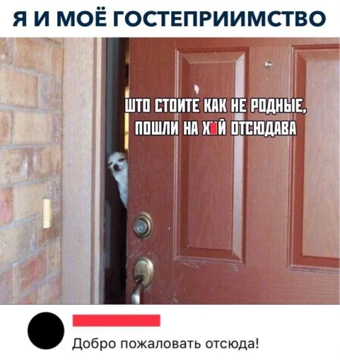 Стикер b_p_1 - 1