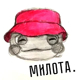 Стикер Будка_СБМ - 4