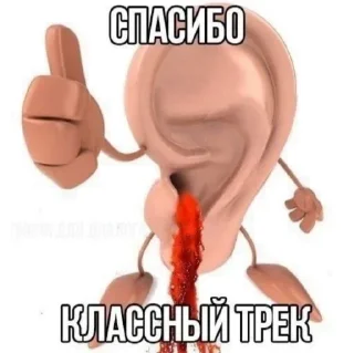 Sticker Кирпичи - 1