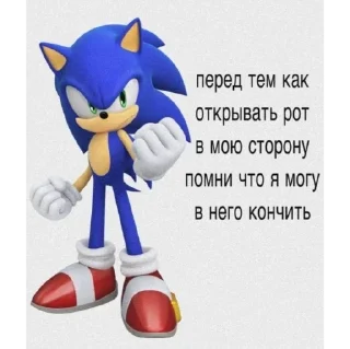 Sticker Кирпичи - 5