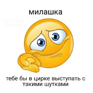 Sticker Кирпичи - 6