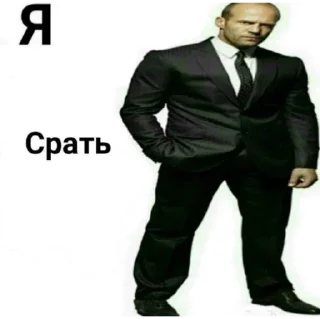 Sticker Кирпичи - 2