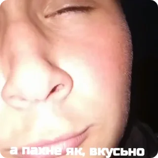 Sticker тёма + соня = иди нахуй - 7