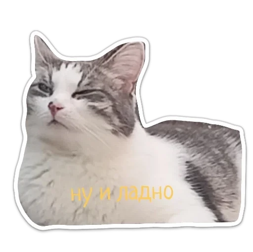 Sticker Кекс - 0