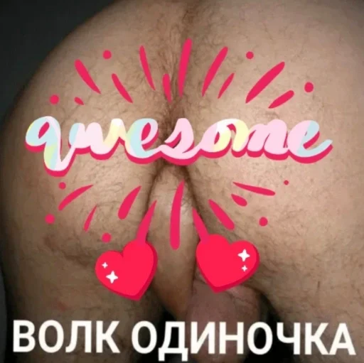 Sticker ba55e022_de86_439e_a139_0fbb48ff217c_by_sticat_bot - 1