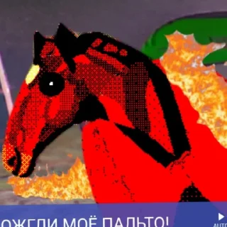 Sticker Вирус🌹🌹 - 4