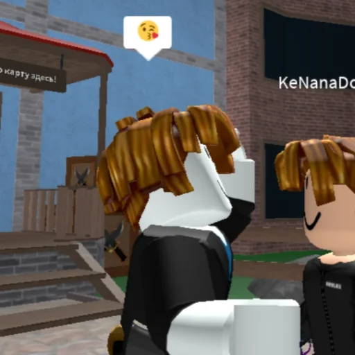 Sticker ba_co_nn - 1